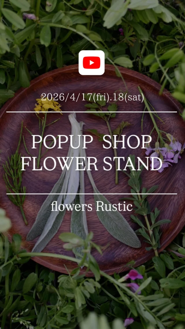 【LIVE：POPUP SHOP FLOWER STAND】